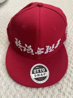 2026年最新】韻踏合組合 capの人気アイテム - メルカリ