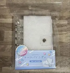 Item thumbnail for item 9716306a-121b-40eb-bd78-5b51a76ba0db