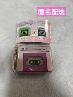 Item thumbnail for item d3d5c5e7-8eff-40f2-9d2a-fee09f22c62d