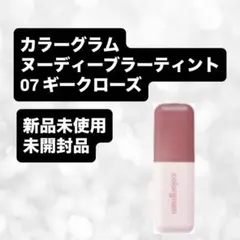 Item thumbnail for item d5f04db1-13a4-4c62-84c0-527a8c8c004c