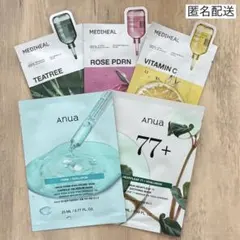 Anua & MEDIHEAL シートマスク 5枚セット 新品未開封