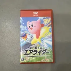 Switch2 カービィのエアライダー