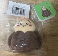 2025年最新】ちいかわ うさぎ くじ カヌレの人気アイテム - メルカリ