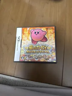 星のカービィ クラッシックスパーティー