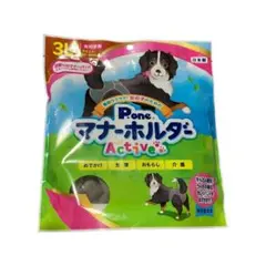 P.one 女の子用マナーホルダーActive 3Lのサムネイル