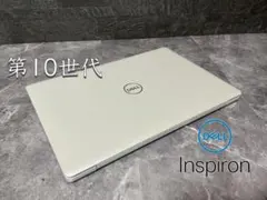 DELL inspiron 3593 第10世代 新品SSD256　FHD液晶