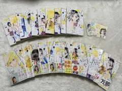 ハニーレモンソーダ 1~22巻 おまけ付き