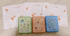 ポケモンお菓子セット 3個