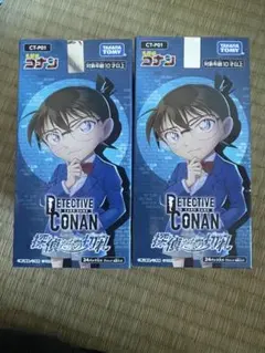 名探偵コナン トレーディングカードゲーム 2ボックスセット