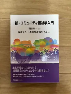 Item thumbnail for item 7f5c7a4b-02bd-46d6-b521-25dbc68bea64