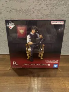 ジョジョ 一番くじ ザ・ワールド フィギュア 一番くじ ジョジョの奇妙な冒険 第三部 スターダストクルセイダース