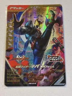 a&m様 リクエスト 2点 まとめ商品