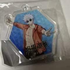 アニメ呪術廻戦 懐玉・玉折 沖縄Ver アクリルキーホルダー　五条悟