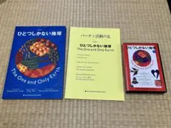 2026年最新】ラボcdの人気アイテム - メルカリ