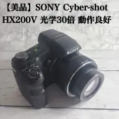 2026年最新】SONY DSC-HX200Vの人気アイテム - メルカリ
