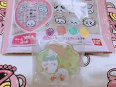 ちいかわ きゃらシャカチャームグミ