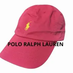ポロラルフローレン　レアカラー　ピンク　イエローポニー　コットンキャップ