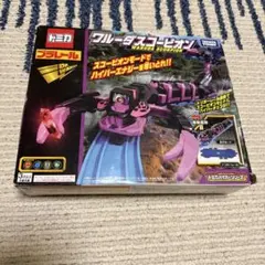 2025年最新】vz61 レールの人気アイテム - メルカリ