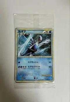 2025年最新】ポケモンカード ルギア 047/L-P プロモの人気アイテム