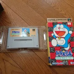ゲームギア ドラえもん ノラのすけの野望 セガ 箱あり - メルカリ