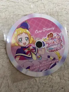 わんだふるプリキュア　キュアフレンディ