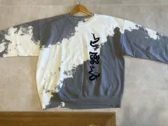 SASQUATCHFABRIX スウェットのサムネイル