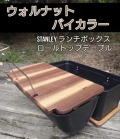 ❁ Maros ❁様 リクエスト 2点 まとめ商品