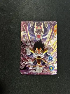 【DBSD】 ベジータ ドラゴンボールスーパーダイバーズ