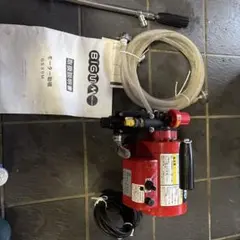 新品・未使用】丸山製作所 BIG－M エンジン背負動噴 KS1300