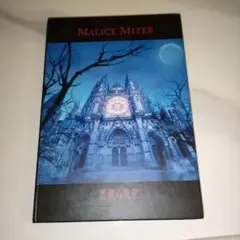 Item thumbnail for item 385d06e5-006c-4043-84b8-fab39f3a5f1b