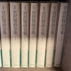 Item thumbnail for item 5b0db849-70a8-4309-aa27-1b22ecc14140