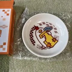 Item thumbnail for item 3bb1fb99-dda0-4138-8d03-4e87771d52cf