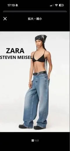 フクロウ様ご専用ページ