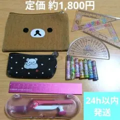 Item thumbnail for item 4f542c87-5aa4-4cfb-b73e-132ad1cd9b87