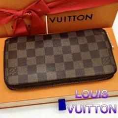 ルイヴィトン ダミエ ジッピーウォレットラウンドファスナー長財布