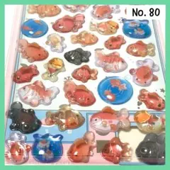 【80】 ボンボンドロップシール ３Ｄ ぷくぷくシール 立体 和柄 和風 金魚