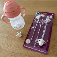 b.box ビーボックス　シッピーカップ　ストローマグ♡替ストロー付き！