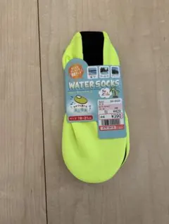 ウォーターソックス 蛍光イエロー 19-21cm