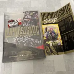 ヒプムビ】映画『ヒプノシスマイク』 Blu-ray【Deluxe版】ポスカなし