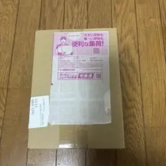 【シュリンク付】ポケモンカードゲーム　ニンジャスピナーBOX