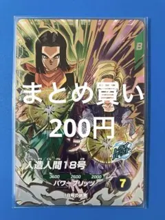 Item thumbnail for item 2360785c-b969-4245-9c00-86512c221f79