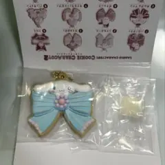 シナモロール クッキーチャームコット2のサムネイル
