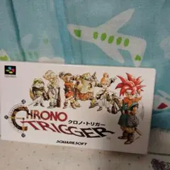 スーパーファミコンソフト　クロノトリガー CHRONO TRIGGER