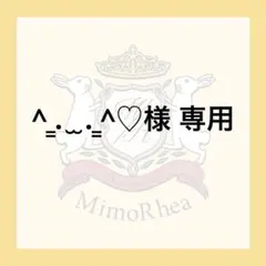 Item thumbnail for item ccca2cb7-b717-49e2-ac49-d9f7aa0eeb8d