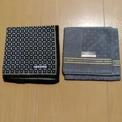renoma & Pierre Cardin ハンカチ 2枚セット