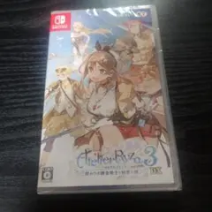 Atelier Ryza ライザのアトリエ 3 DX 新品未開封 英語版 - メルカリ