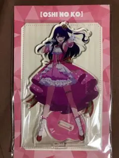推しの子 星野アイ