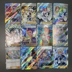 ポケモン　サポート　SR TR まとめ売り　12枚　カスミのおねがい　リーリエ