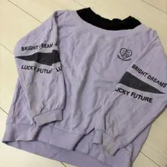 薄紫色 プリントトレーナー 長袖