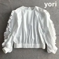 2026年最新】yori ブラウス フリルの人気アイテム - メルカリ
